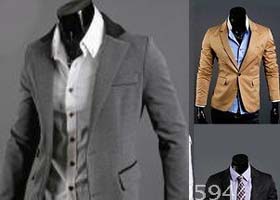 Eagle Tailors