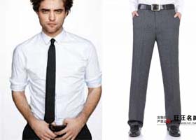 Eagle Tailors