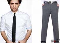 Eagle Tailors